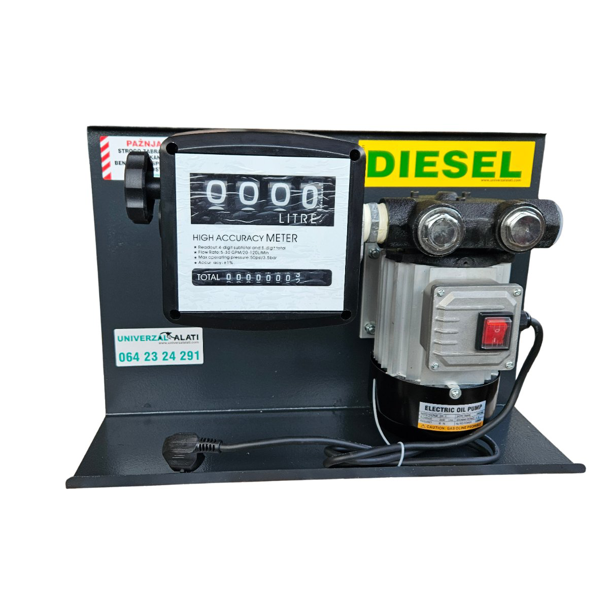 Unimax Standard D-60