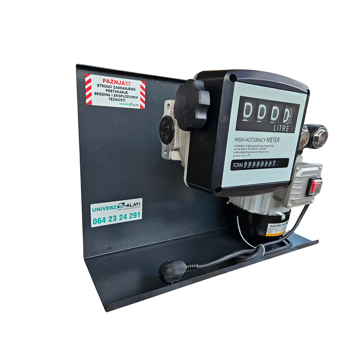 Unimax Standard D-60